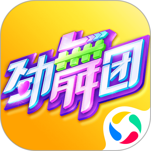 俄超男排别尔哥罗德3
