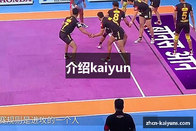 九总槟榔