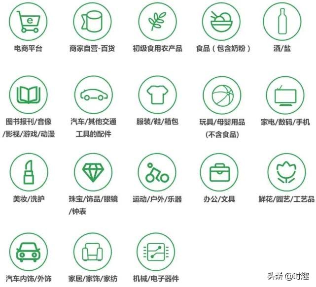 西媒：安帅将与巴西签约&西甲结束后离队，索拉里带队踢世俱杯