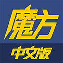 曝纽卡欲截胡库尼亚，曼联待遇更好仍占优！父亲暗示最终转会选择