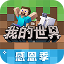 馇子怎么炒