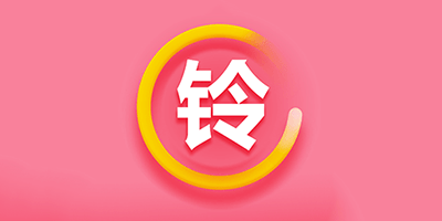 多哈球星挑战赛国乒斩获2冠2亚 张本智和男单问鼎
