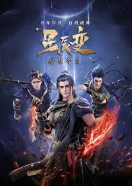 魔王华为高管是什么梗