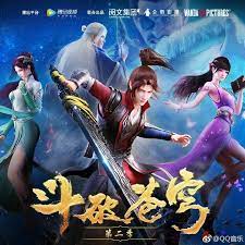 吃醋泡黑豆有什么好处
