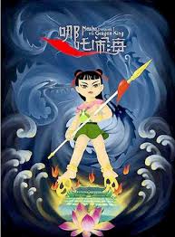 与赵心童争冠！马克