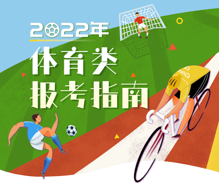 火箭队按兵不动？杜兰特难加盟！名记摊牌：一因素难匹配年轻阵容
