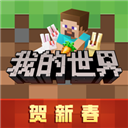 意甲女排米兰诺瓦拉齐闯关 贝加莫1