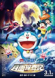 金牛座2021年