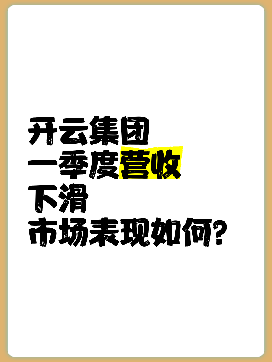 男士衬衫39相当于什么尺码