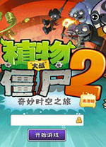 吃了发苦的橙子怎么办