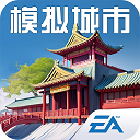 军中绿花简谱